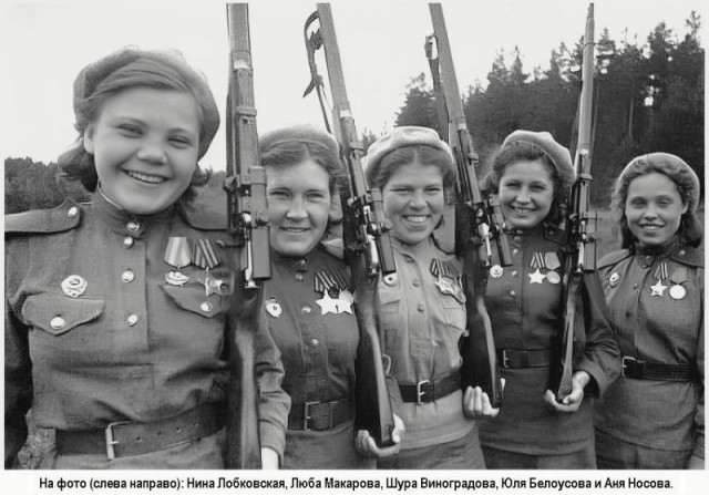 Удивительная история снайпера Нины Лобковской