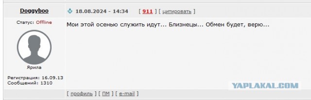 Мать просит обменять сына срочника и других парней. Поддержите!