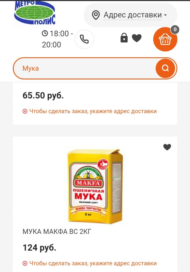 Фермеры намолотили столько зерна, что не могут продать