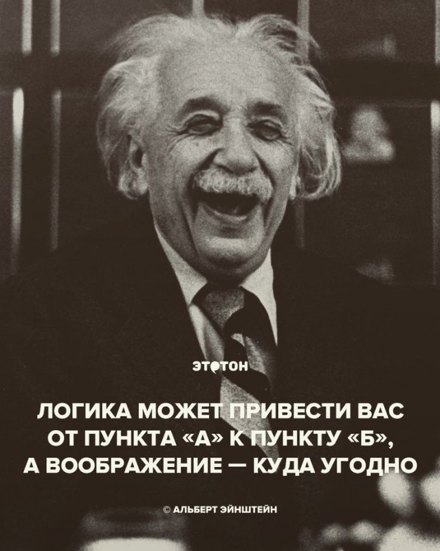 Прикольные и просто красивые картинки 22.11.2024