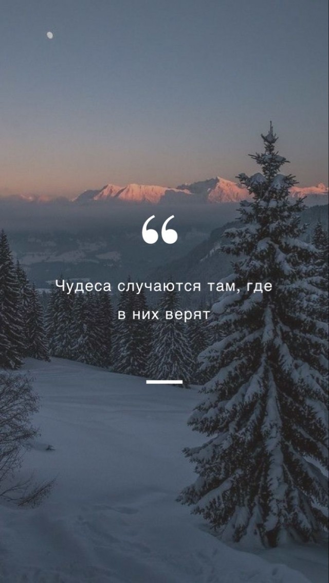 Прикольные и просто красивые картинки 06.12.2024