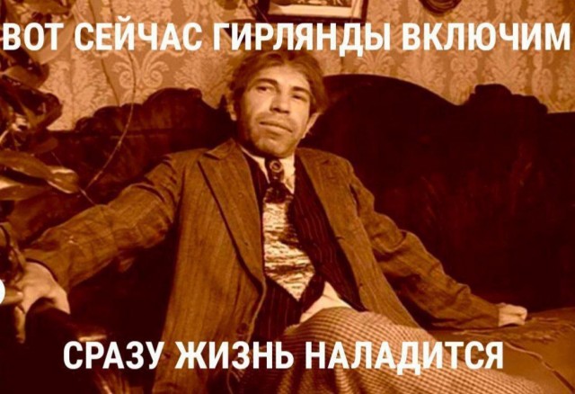 Немного забавных картинок от 22.12.24