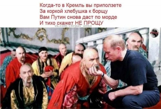 США требуют 100% контроля над фондом полезных ископаемых Украины, а не 50%, как заявлялось ранее