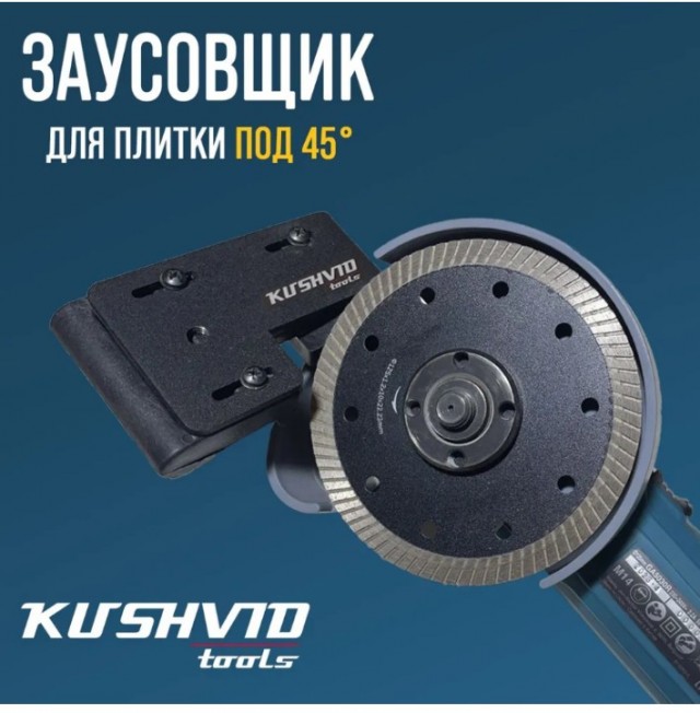 Что кому подарили на 23-е?