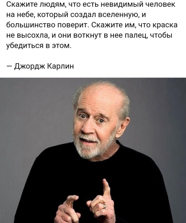 Всего понемногу. От 01.03.2025