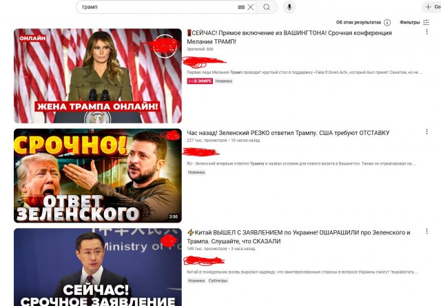 Маск, купи гугл! Верни дизлайки на ютуб! Верни свободу слова!