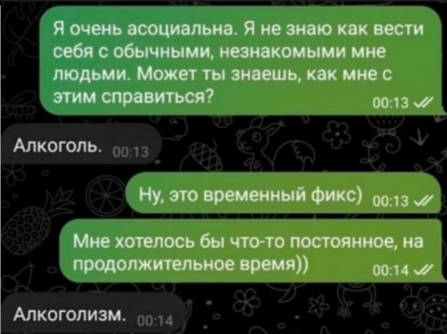 Завалялось тут случайно немного забавных картинок