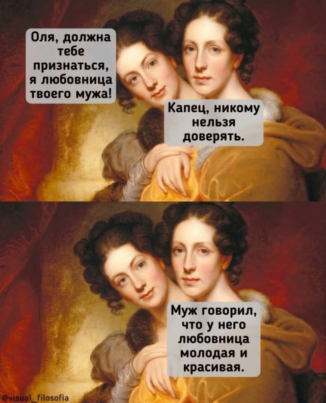 Маленькая пятница 14.05.25