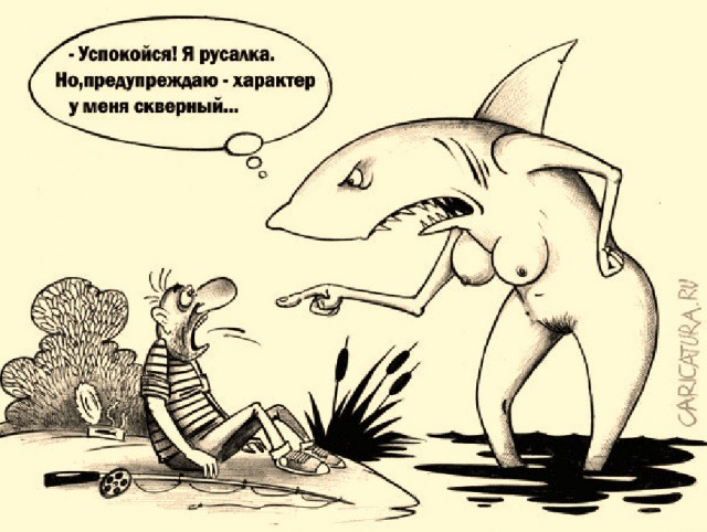 Чем женщина за 40 может заинтересовать мужчину, который каким-то чудом соответствует её высоким запросам?