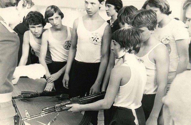 ​ Фотографии из прошлого нашей страны – 110