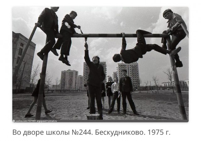 Москва и москвичи. Двадцатый век. 02.09.25