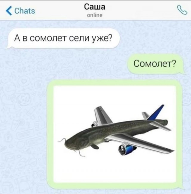 Картинки пятничные