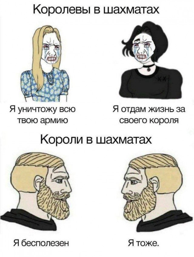 Небаянистая деградация 11