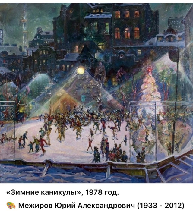 АРТ-Воскресенье