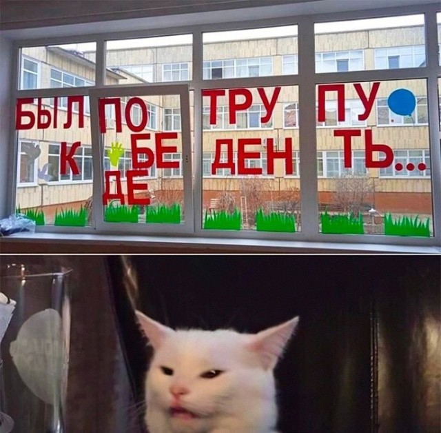 Игра слов в картинках 25.12.25