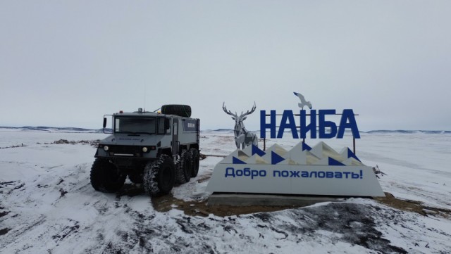 Лаптевы. Как два брата подарили России целое море
