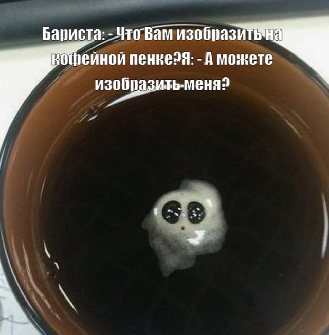 Картинки, веселые и глупые