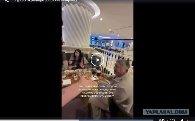 "— А вы кто? Хохлушка?  — Х*юшка! — Иди п*здуй отсюда!"