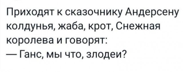 Всякой Хни вам в ленту, дорогие деграданты