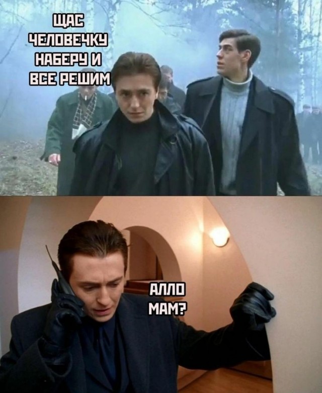 Поскольку я застал и 90-е и попозже, то мне таки есть что сказать