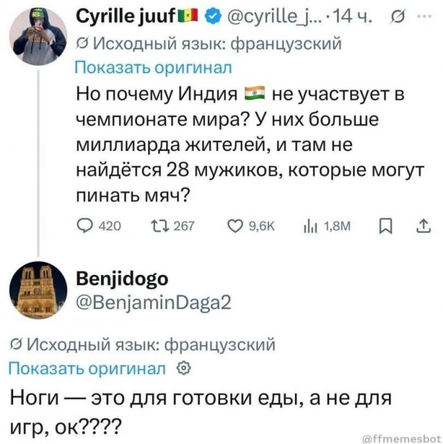 Картинки для деградации 224 (разной степени свежести)
