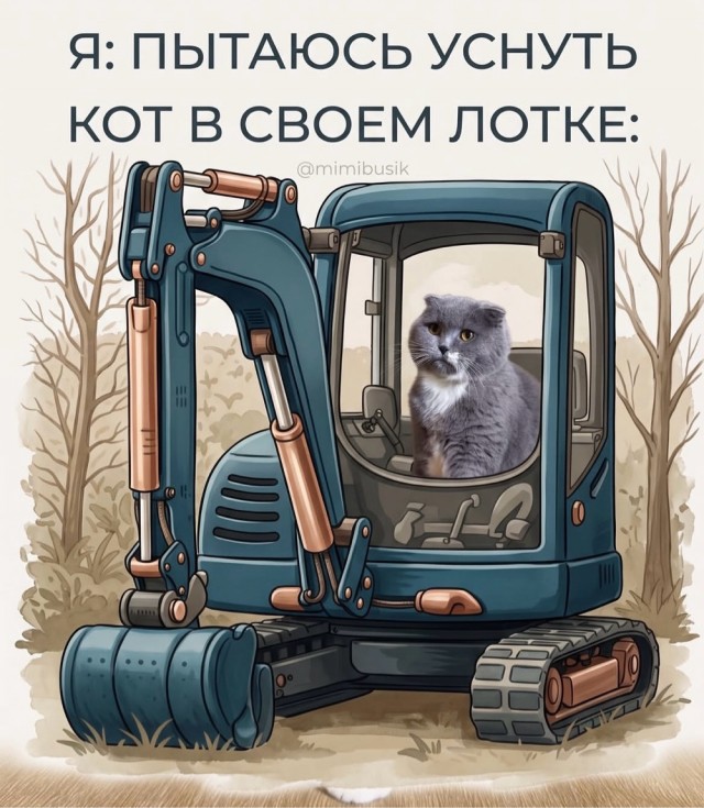 Веселое настроение в картинках 18.08.26