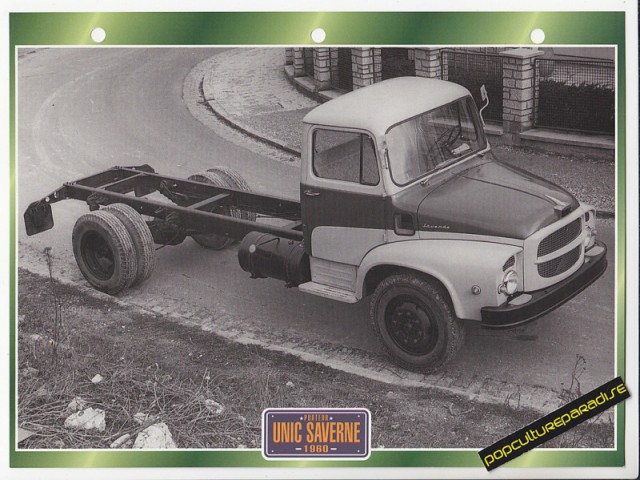 Игра на ЯПе: Угадай АВТО-7