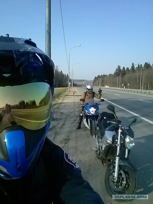 Мотодегенератам