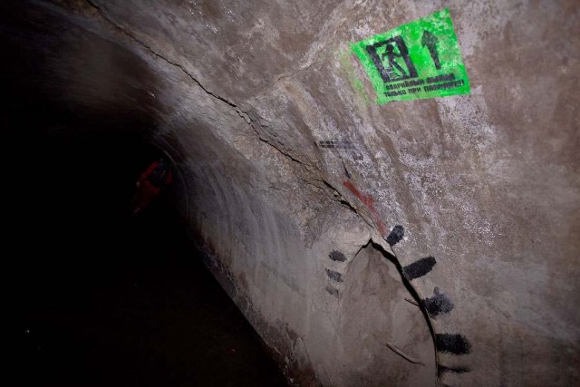 Подземелья Киева