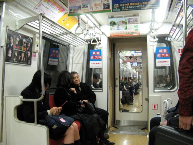 Светлая сторона Токийского метро