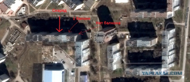 Обстрел жилого района. г.Луганск 14.07.2014