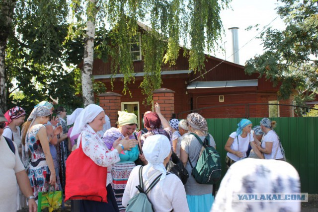 Один день с русским народом