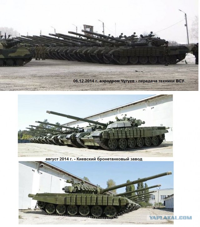 Зачистка аэропорта от войск украинских ВС