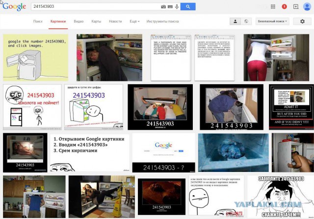 55 Интересных фактов.