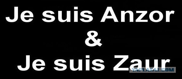 Скоро встречайте!