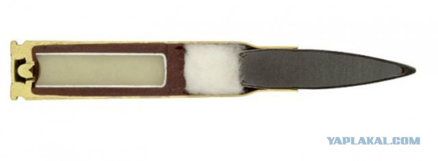 Современный оружейный патрон