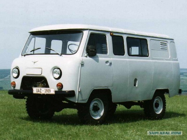 Хлопок дверями