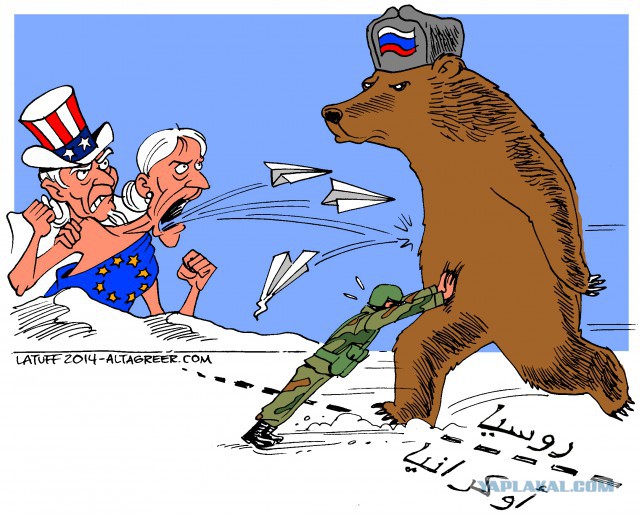 Украинский кризис: иностранная карикатура