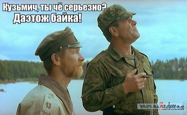 Девчачьи мысли о сексе вслух и не только мысли