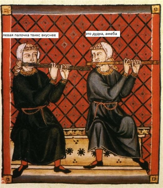 Старое-доброе средневековье