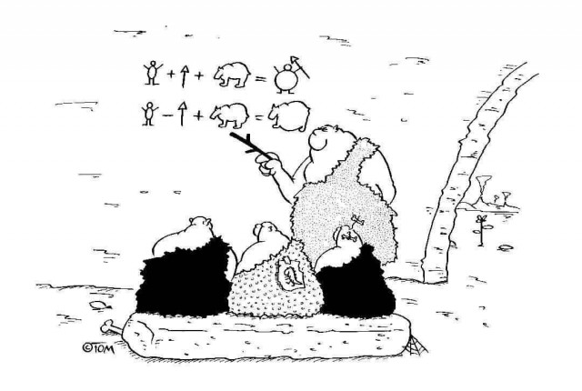 КАРИКАТУРЫ. Прикольные карикатуры