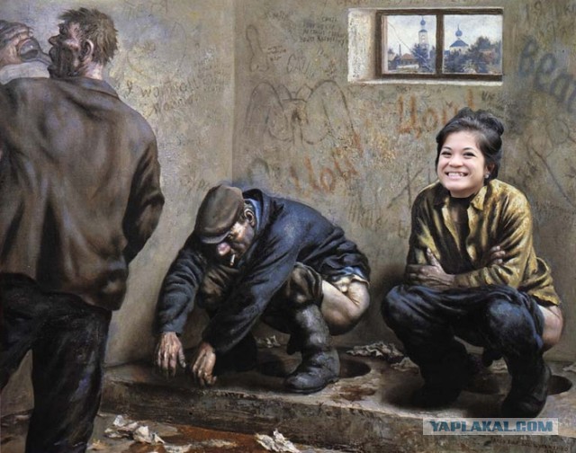 Фотожаба:  " Мы рады ! ".