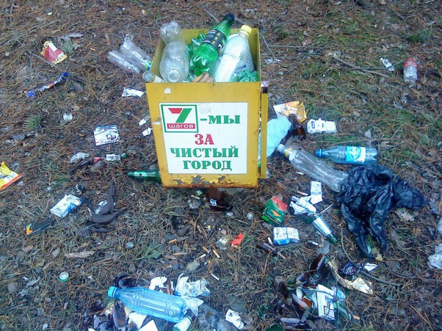 Подборка картинок