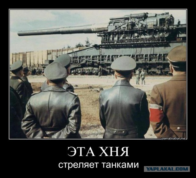 Главные калибры