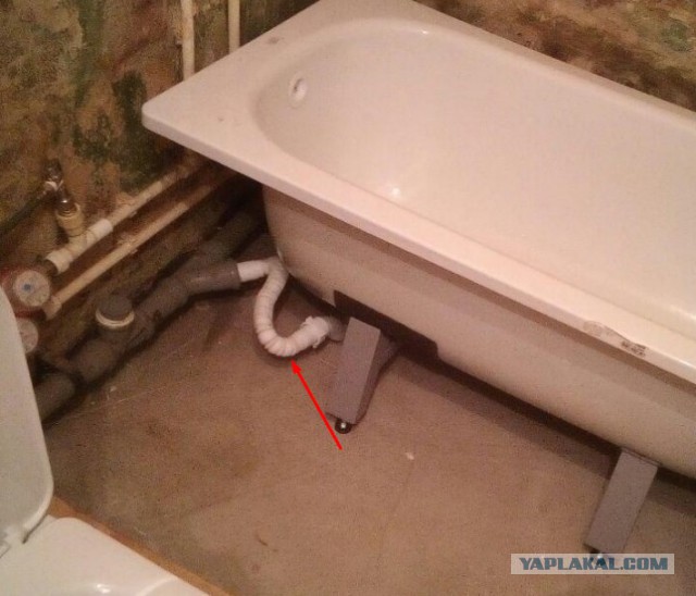 Ломать. Потом строить