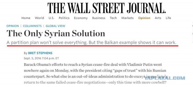 CNN: Россия нанесла первый авиаудар в Сирии