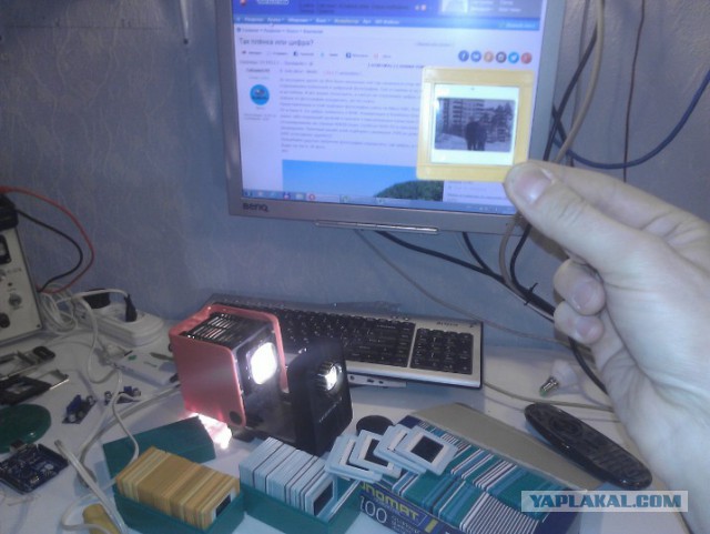 Так плёнка или цифра?
