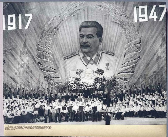 1947 в фотографиях. Альбом.