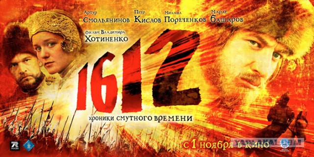 Поиграем в циферки?