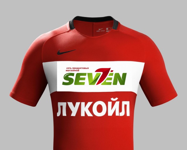 Champions League Сезон 2017/2018 Часть 2